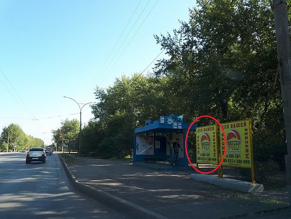 Реклама на Наружных конструкциях улица Алюминиевая, остановка Заводская (левый) четная