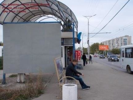 Реклама на Наружных конструкциях ул. Суворова, остановка Суворова, чётная